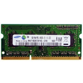 Resim Samsung M471B2873FHS-CF8 1 GB 1066 MHz CL7 Ram 
