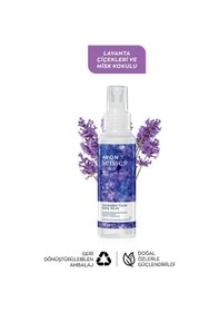 Resim Avon Lavender Calm Lavanta ve Misk Kokulu Vücut Spreyi 3 x 100 ML 