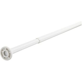 Resim Duş Perdesi Çubuğu 70-120 Cm Ayarlana Bilen Kaliteli Ikea 