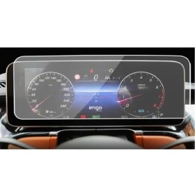 Resim Engo Mercedes Eqe 350+ 12.3" Dijital Gösterge Mat Ekran Koruyucu 