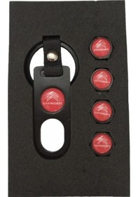 Resim Citroen Uyumlu Anahtarlık Ve Sibop Kapak Seti 