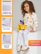 Resim Marsaıc Kız Çocuğu İçin Şık Taytlar 327519631 Beyaz 