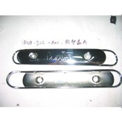 Resim Sym Xs 125 Eksaoz Muhafaza 