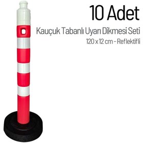 Resim İleri Trafik 10'lu Kauçuk Ağırlıklı Kırmızı Uyarı Dikmesi, 3 Reflektifli - 120 x 12 cm 