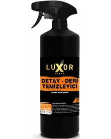 Resim Gold Serisi Detay Deri Temizleyici 473 ML 