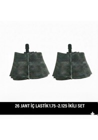 Resim 26 Jant İç Lastik 2'li Set - 26x1.75 / 2.125 Uyumlu - Oto Kalın Sibop 2 Adet Bisiklet İç Lastiği 