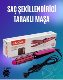 Resim shopwave Fön ve Tarama İşlemini Birleştiren Pratik Saç Tarağı 