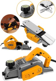 Resim STEİNER Alman 4200 Watt Sjs Bakır Sargılı Metal Şanzıman Motor Korumalı Çift Bıçaklı Planya Rende Makinesi 