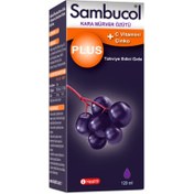 Resim Sambucol Plus Kara Mürverli Şurup 120 ml 