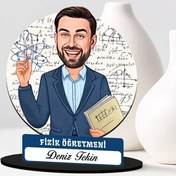 Resim Erkek Fizik Öğretmeni Karikatürlü Biblo 