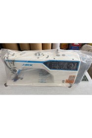 Resim Yuki Jack A5e-q Otomatik Düz Dikiş Makinesi Iplik Kesicili 