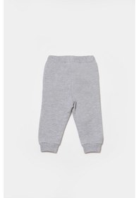 Resim BabyCosy Organik Pantolon 001 