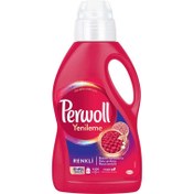 Resim Perwoll Renkli Sıvı Deterjan 1 L 