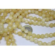 Resim Kalsit Taşı 10Mm/5 Adet 