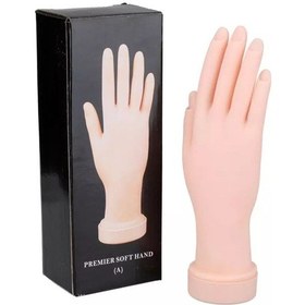 Resim ELLEA NAİL SİLİKON PROTEZ TIRNAK EĞİTİM ELİ 