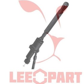 Resim Leeopart-ca40103 - Debriyaj Üst Merkezi Cıtroen C3 02 13 1.4 16 