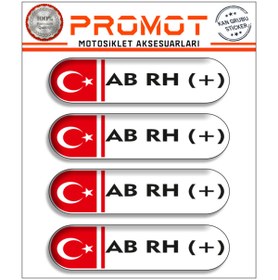 Resim PROMOT KAN GRUBU 3D STİCKER 4'LÜ 