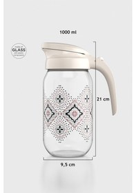 Resim Renga Beluga Desenli 1000 Ml Bej Kapaklı Cam Sürahi 112027 