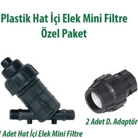 Resim Plastik Hat İçi Elek Mini Filtre 2" 1 Adet Ve 2 Adet Senkron Kaplin Dişi Adaptör 63x2" 