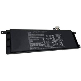 Resim Asus Uyumlu B21N1329 Batarya 