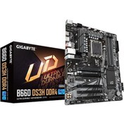 Resim GIGABYTE MAB INTEL B660 LGA1700 DDR4 3200MHZ HDMI Anakart B660-DS3H-DDR4 GIGABYTE MAB INTEL B660 LGA1700 DDR4 3200MHZ HDMI Anakart B660-DS3H-DDR4