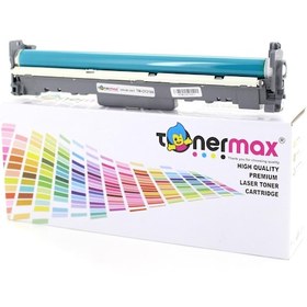 Resim Hp M102A Drum Ünitesi / Hp Cf219A Muadil Drum Ünitesi Çipsiz 