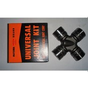 Resim Toyota Uyumlu Hılux Ln56 Ln85 Şaft Mafsalı Japon 
