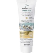 Resim Vitex Pharmacos Dead Sea Alerjik Ve Tahriş Olmuş Ciltler Için Özel Yüz Kremi (75ml) 