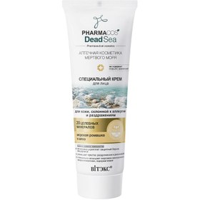 Resim Vitex Pharmacos Dead Sea Alerjik Ve Tahriş Olmuş Ciltler Için Özel Yüz Kremi (75ml) 