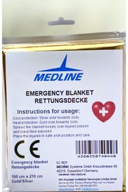 Resim Webdesepet Medline Termal Battaniye Altın/gümüş 