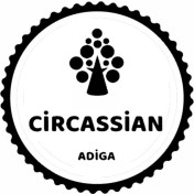 Resim Kafkas Sembolleri Tasarım 18.model Sticker 20 x 20 cm 