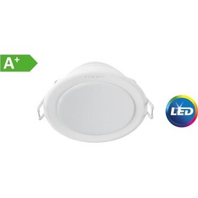 Resim PHILIPS 59447 Meson Led Spot 5W 6500K 9 cm 