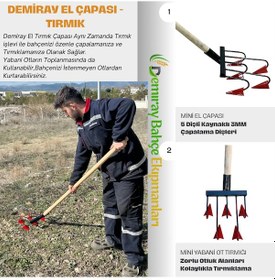Resim Demiray 5 Dişli Hem Çapa Hem Ot Toplama Tırmıklı Çapa 