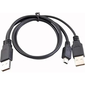 Resim 4529 USB Y 3 Giriş Mini 5 Pin Harddisk Kablosu 