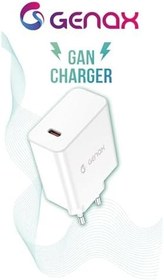 Resim iPhone 13 Pro Max ile uyumlu 55W Hızlı Şarj Adaptörü Beyaz, 055GNXK169 