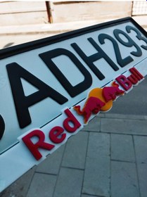 Resim PLAKALIK RED BULL 3D MODEL TAKMATİK PLEKSİ LAZER KESİM (ÇİFT) 