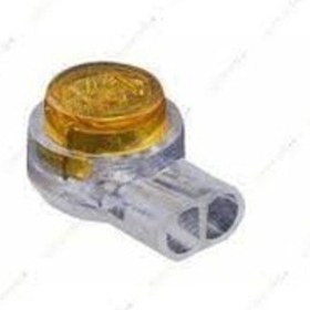 Resim Yak 1 Telefon Konnektör 200 Lü Paket 