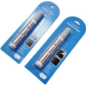 Resim Rötuş Kalemi Ceviz Renk Ahşap Rötuş Kalemi / 2 Adet 