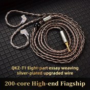Resim QKZ T1 Kablolu Kulaklık Kordonu 8-Telli Gümüş Kaplama Yükseltme Kablo 0.75mm 2Pin HiFi Kulaklık Güncelleme Kablosu 3.5mm Kulaklık Aksesuarları 