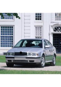 Resim Skoda Octavia A4 2001-2009 Ön Silecek Motoru 1j1955113c 