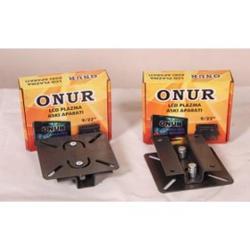 Resim UZYELK Onur Monitör Sabit Duvar Askı Aparatı 9-22'' Inch Inç 