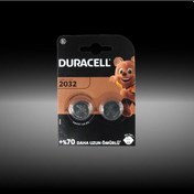 Resim Duracell Lityum 2032 Düğme Pil 3V 2'li Paket (CR2032) 