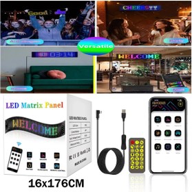 Resim Qifit Led Matrix Uygulamalı Yazı ve Emojili Mağaza,Dogum Günü,Yılbaşı ve Araba için 176cm Yapışkanlı 