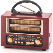 Resim Kırmızı Retro Radyo, Bluetooth ve 3 Bant, Nostaljik Tasarım 
