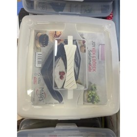 Resim Joy 4 Taraf Kilitli Kek Börek Borcam Saklama Kabı -GP-131 