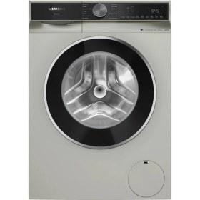 Resim SİEMENS WG52K2ZXTR iQ500 Çamaşır Makinesi 10 kg 1200 dev./dak., Gümüş 