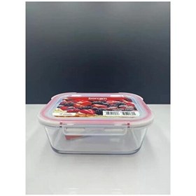Resim Paşabahçe 59584K Bake Store Cam Saklama Kabı Borcam 3350 CC 