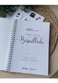 Resim Ramazan Ajandası Zamansız Tarihsiz Ve Iki Sayfa Etiket Mor 