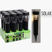Resim Solar Saplamalı Bahçe Lambası Siyah 