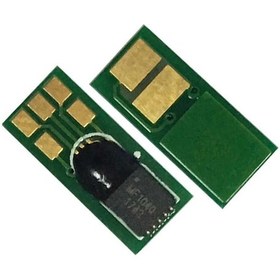 Resim Canon Crg-052-2199c002 Toner Chip 